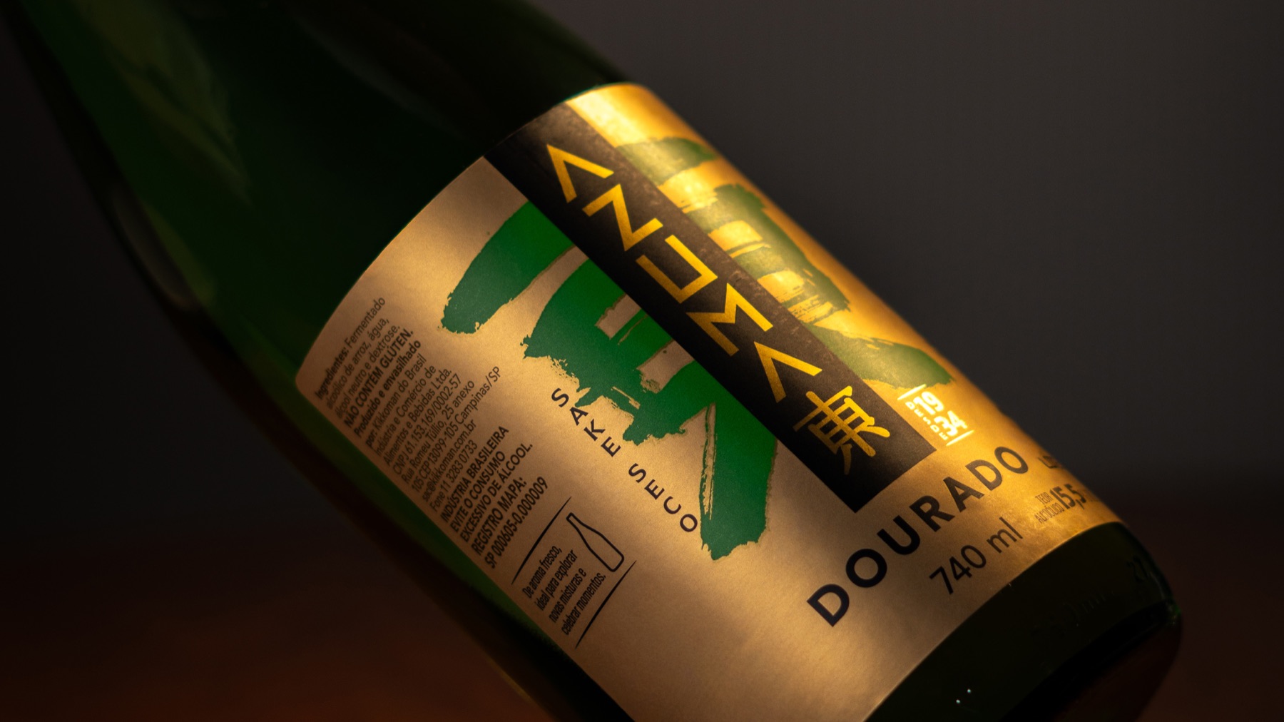 Azuma Sake — imagem 1