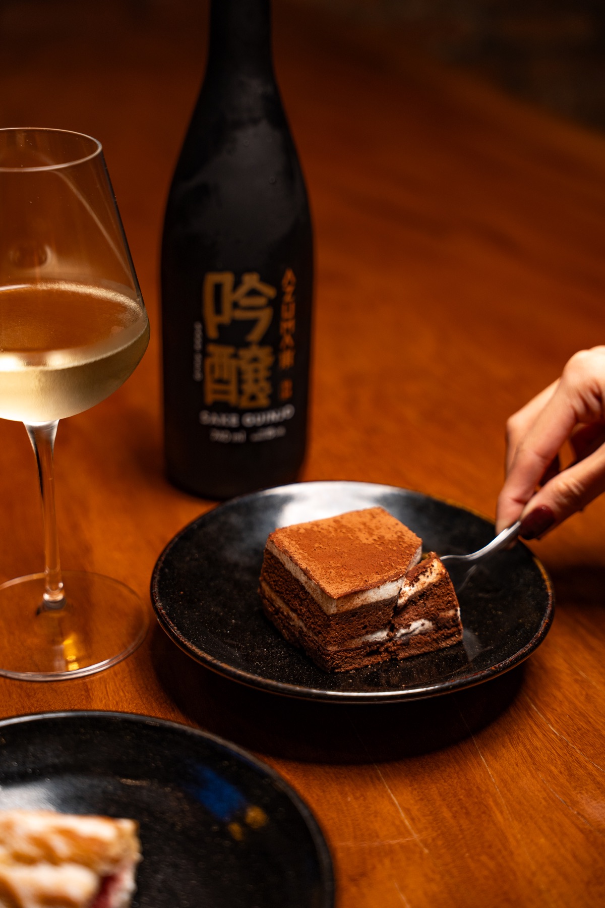 Azuma Sake — imagem 5